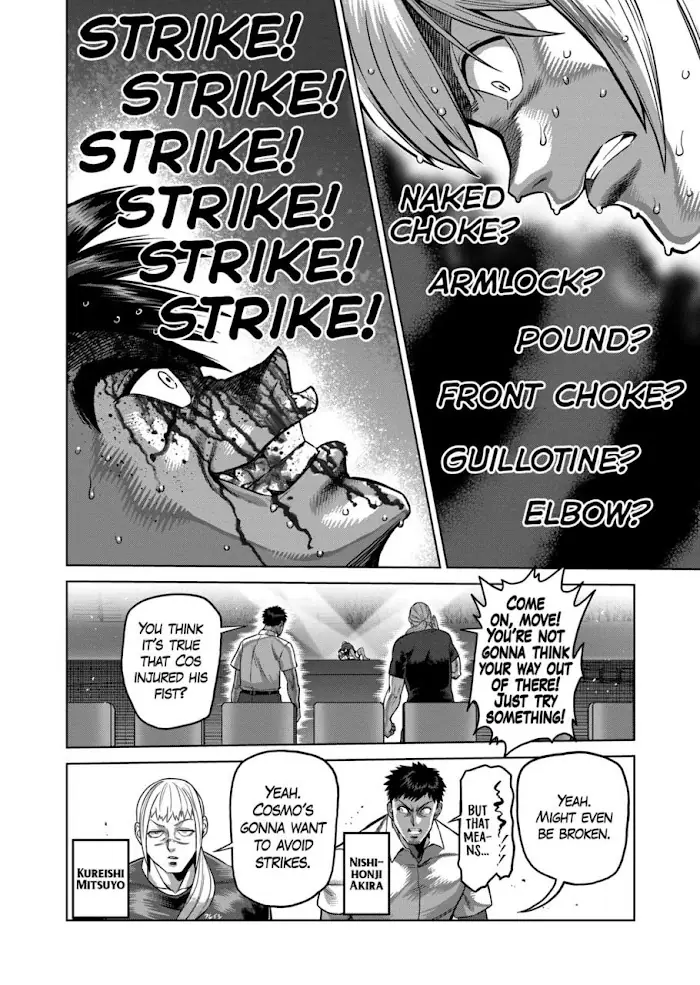 Kengan Omega Chapter 172 image 02_optimized